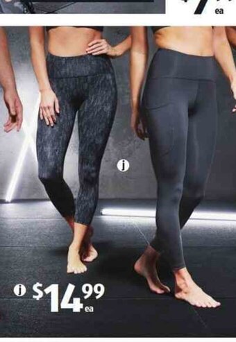 ALDI Adult's Compression Tights offer