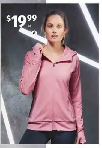 ALDI Adult's Fitness Quarter Zip Top offer