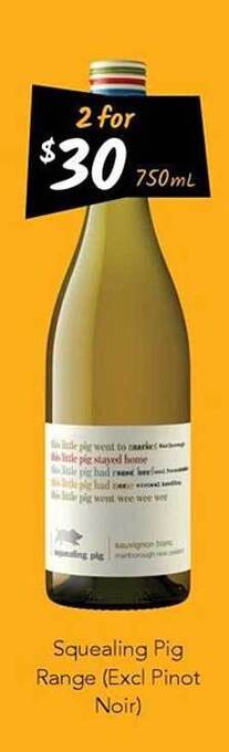 Squealing Pig Range