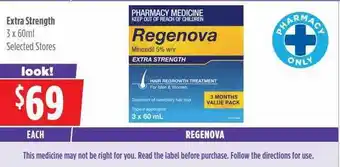 Extra Strength Regenova