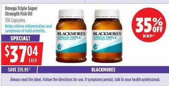 Blackmores Omega Triple Super Strength Fish Oil