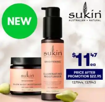 BIG W Sukin Iluminating Moisturiser 137944,137943 offer