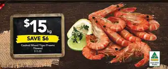 Drakes Cooked Mixed Tiger Prawns Thawed offer