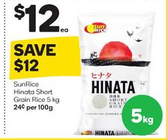 Woolworths Sunrice Hinata Short Grain Rice offer