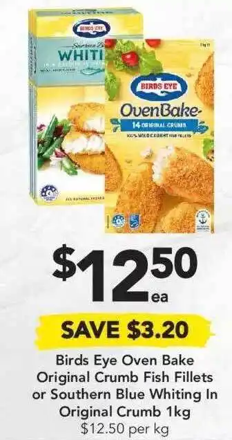 Drakes Birds Eye Oven Bake offer