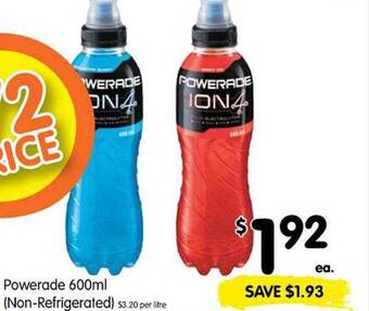 Spar Powerade 600ml offer