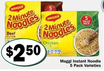 Maggi Instant Noodle 5 Pack Varieties