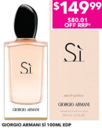 My Beauty Spot Giorgio Armani Sí 100ml EDP offer