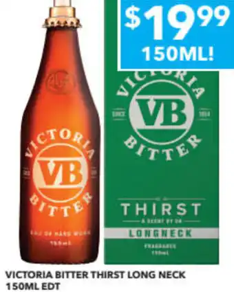 Victoria Bitter Thirst Long Neck 150ml EDT
