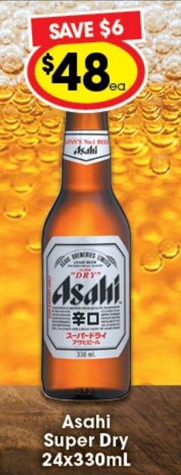 Asahi Super Dry 24x330ml