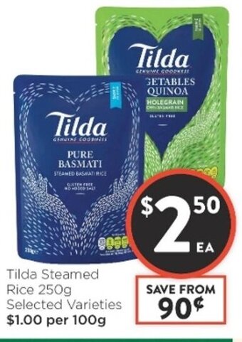 Tilda Steamed Rice 250g