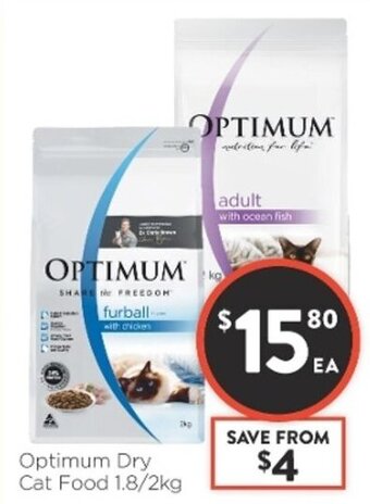 Optimum Dry Cat Food 1.8/2kg