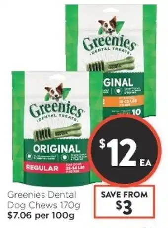 Greenies Dental Dog Chews 170g