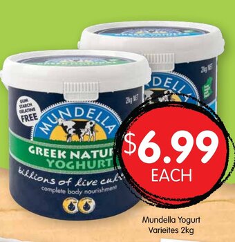 Mundella Yoghurt Varieties 2kg