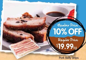 Pork Belly Strips