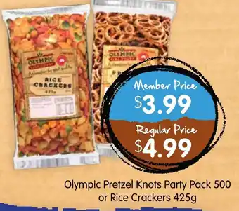 Spudshed Olympic Pretzel Knots Party Pack 500 or Rice Crackers 425g offer