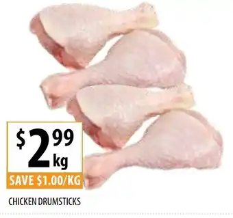 Supabarn Chicken Drumsticks offer
