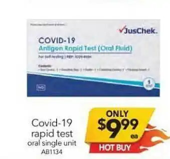 Covid-19 Rapid Test Oral Single Unit