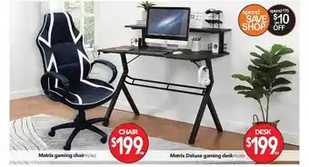 Matrix Gaming Chair Or Matrix Delux Gaming Desk