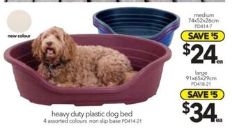 Cheap as Chips Heavy Duty Plastic Dog Bed Large 91x65x29cm offer