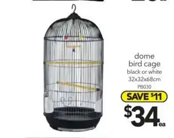 Cheap as Chips Dome Bird Cage offer
