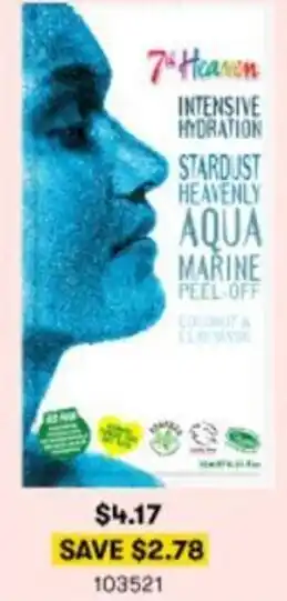 Stardust Heavenly Aqua Marine Peel-Off 103521