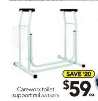 Careworx Toilet Support Rail