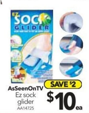 Ez Sock Glider