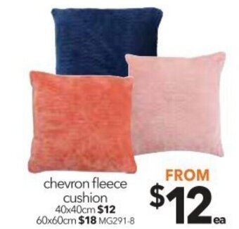 Cheap as Chips Chevron Fleece Cushion 40x40cm offer