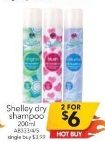 Shelley Dry Shampoo 200ml