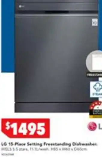 LG 55-Place Selling Freshener Dishwasher