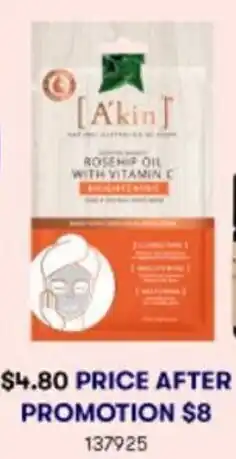 BIG W Akin Rosehip Oil 137925 offer