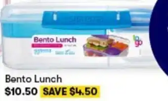 BIG W Sistema Bento Lunch offer