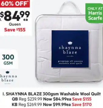 Shaynna Blaze 300gsm Washable Wool Quilt QB
