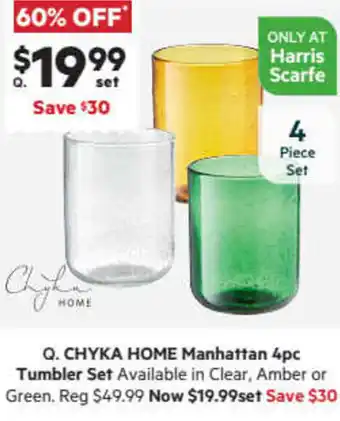 Harris Scarfe Chyka Home Manhattan 4pc Tumbler Set offer