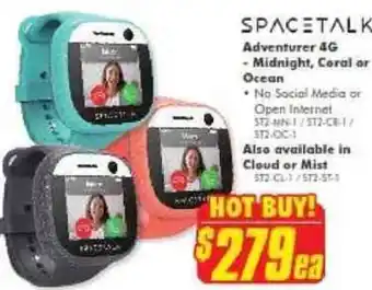 Adventurer 4G Midnight, Coral or Ocean