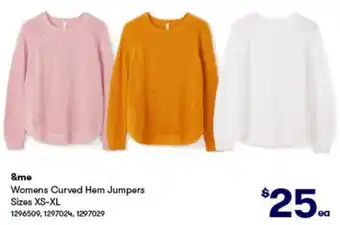 &Me Women's Curved Hem Jumpers 1296509,1297024,1297029