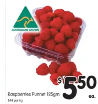 Raspberries Punnet 125gm