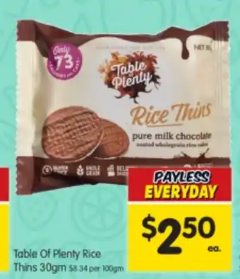 Table Of Plenty Rice Thins 30gm