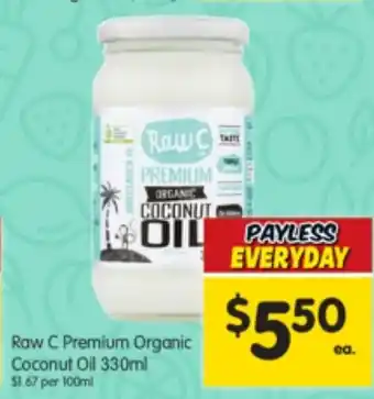 Raw C Premium Organic Coconut Oil 330ml