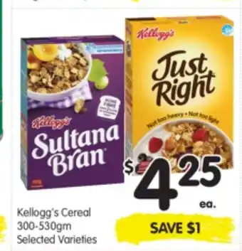 Spar Kellogg's Cereal 300-530gm offer