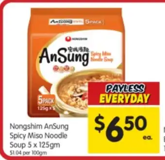 Spar Nongshim AnSung Spicy Miso Noodle Soup 5 x 125gm offer