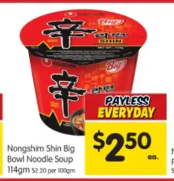 Nongshim Shin Big Bowl Noodle Soup 114gm