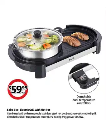 Saba 2in1 Electric Grill With Hot Pot