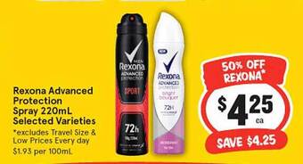 Rexona Advanced Protection Spray 220ml