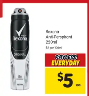 Spar Rexona Anti-Perspirant 250ml offer
