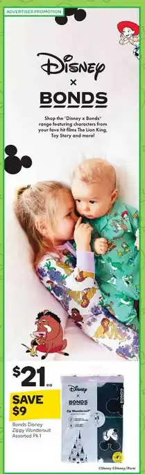Woolworths Bonds Disney offer