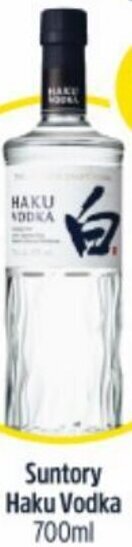 BWS Suntory Haku Vodka 700ml offer