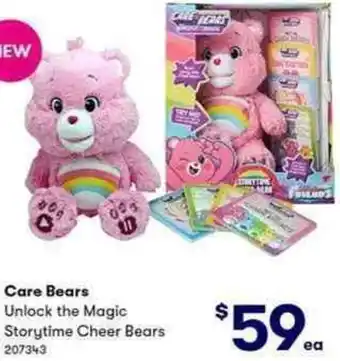BIG W Care Bears 207343 offer