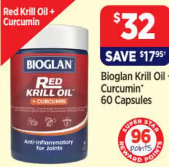 Star Discount Chemist Krill Oil Curcumin 60 Capsules offer
